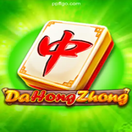 Discover DaHongZhong: A Fascinating Online Casino Game Experience
